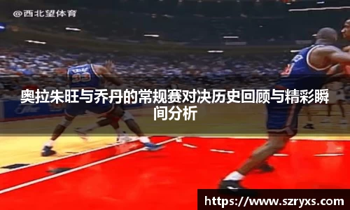 k1体育平台
