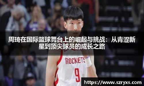 k1体育官方网站