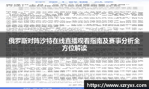 k1体育官网
